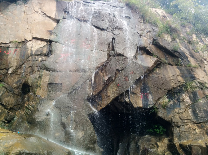 花果山游记400字以上,连云港花果山攻略