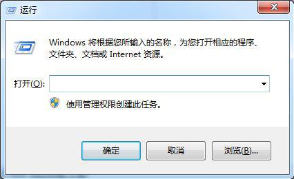 教你一个Win10超炫关机的小技巧