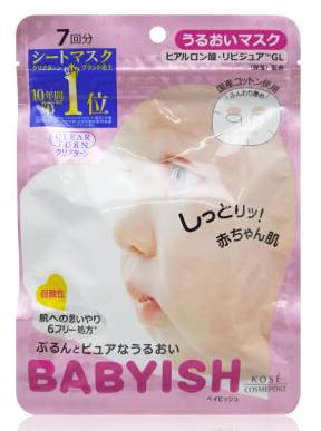 双十一必买的护肤物大牌,双十一国货护肤美妆推荐