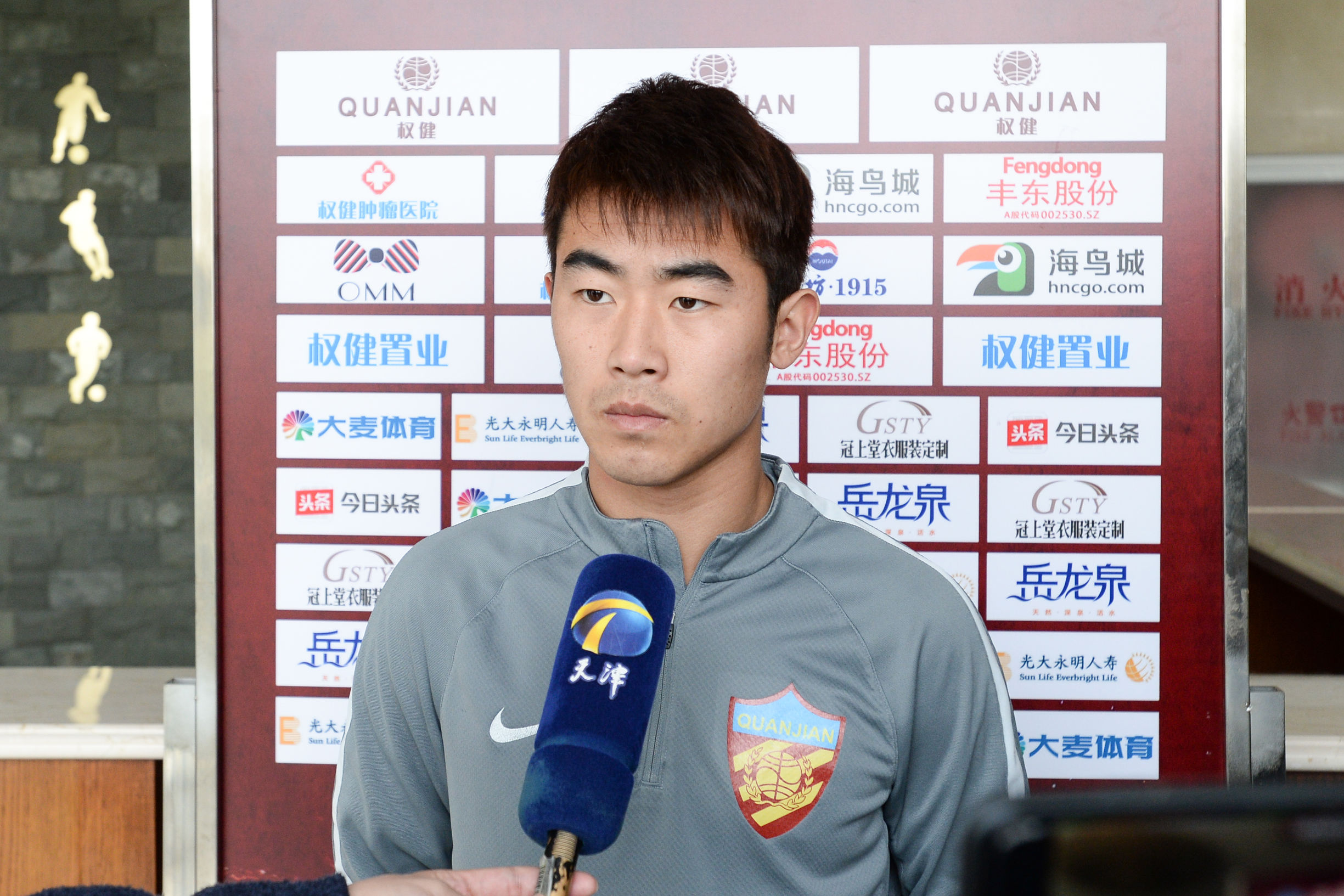 天津权健最后一轮打恒大,天津权健比赛回顾