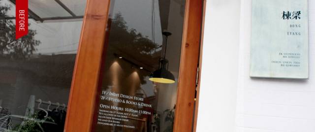 LETUDESNO.|买手店究竟是什么?怎么运作的?