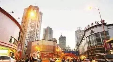 沈阳民族工商业的发源地，中国第一条商业步行街，无数辉煌铸就沈阳中街！