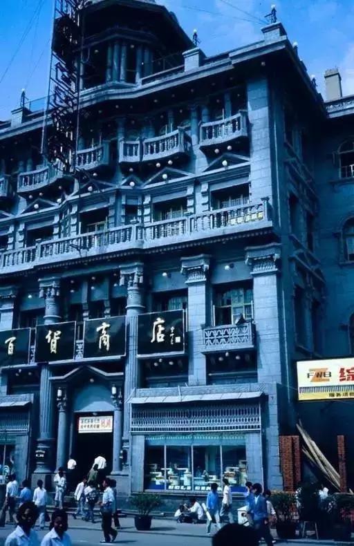 沈阳民族工商业的发源地，中国第一条商业步行街，无数辉煌铸就沈阳中街！