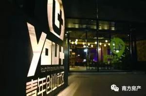 获得雷军1亿元投资而爆红的YOU+公寓,赚钱么?