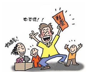 彩票六种规律讲解,彩票各种玩法的销售额对比