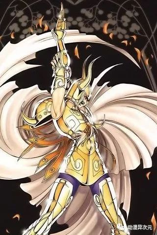 雅典娜和四个圣斗士,黄金圣斗士迎接雅典娜