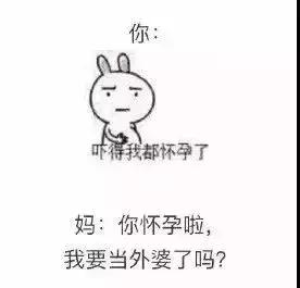 你被移出群聊微信,你被管理员移出群聊