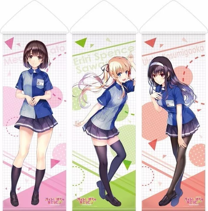 罗森便利店保本额,罗森便利店赔钱吗