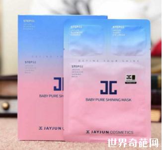 最热门韩国补水面膜,希肤美白补水面膜韩国