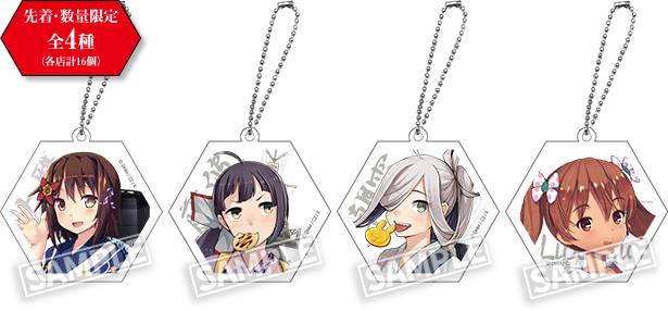 罗森便利店保本额,罗森便利店赔钱吗