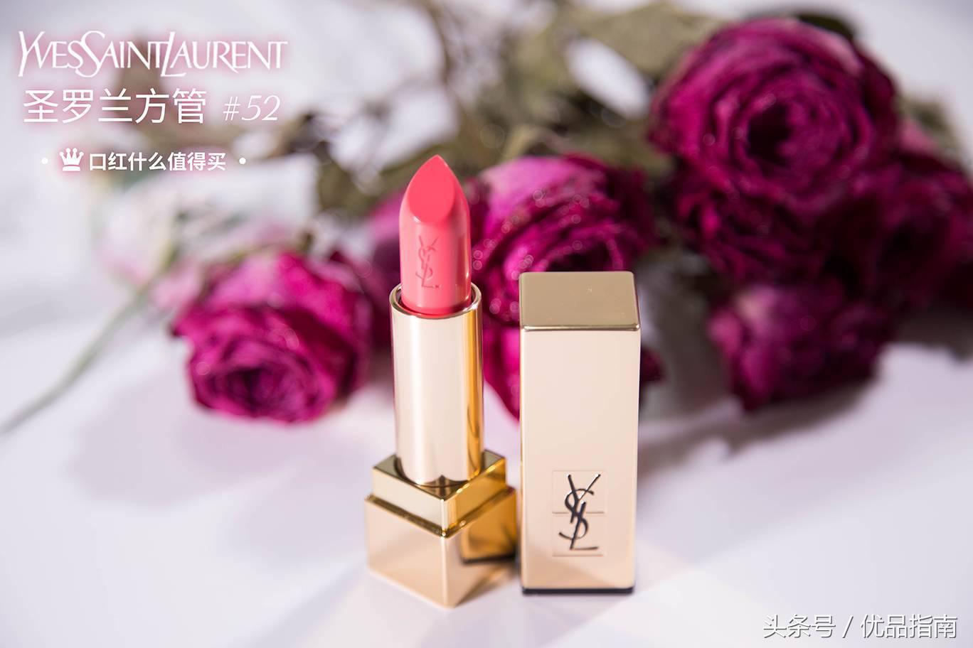 日常口红推荐几支,日常必买的10款口红是哪款