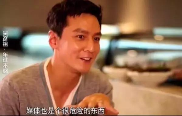 全球风暴吴彦祖完整版哪里可以看,吴彦祖无能为力视频