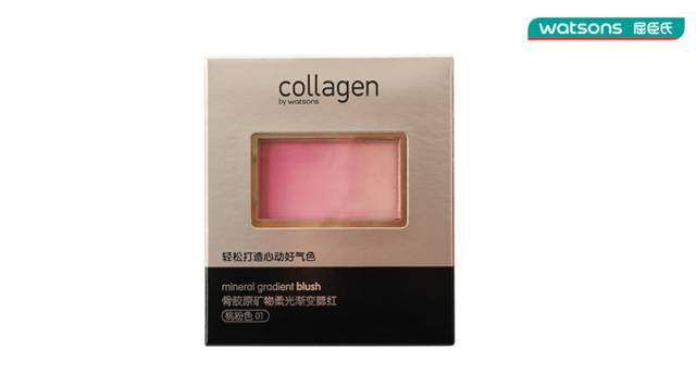 盘点屈臣氏的好物,屈臣氏十大最值得买的护肤品