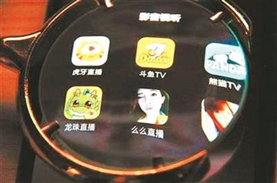 直播行业及其背后的乱象,直播行业会被整顿吗