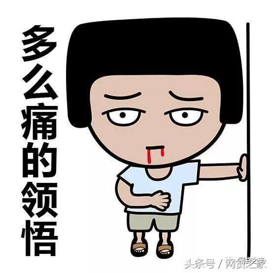 借钱怎样才可以得到保障,真正的借钱方式十借九不借