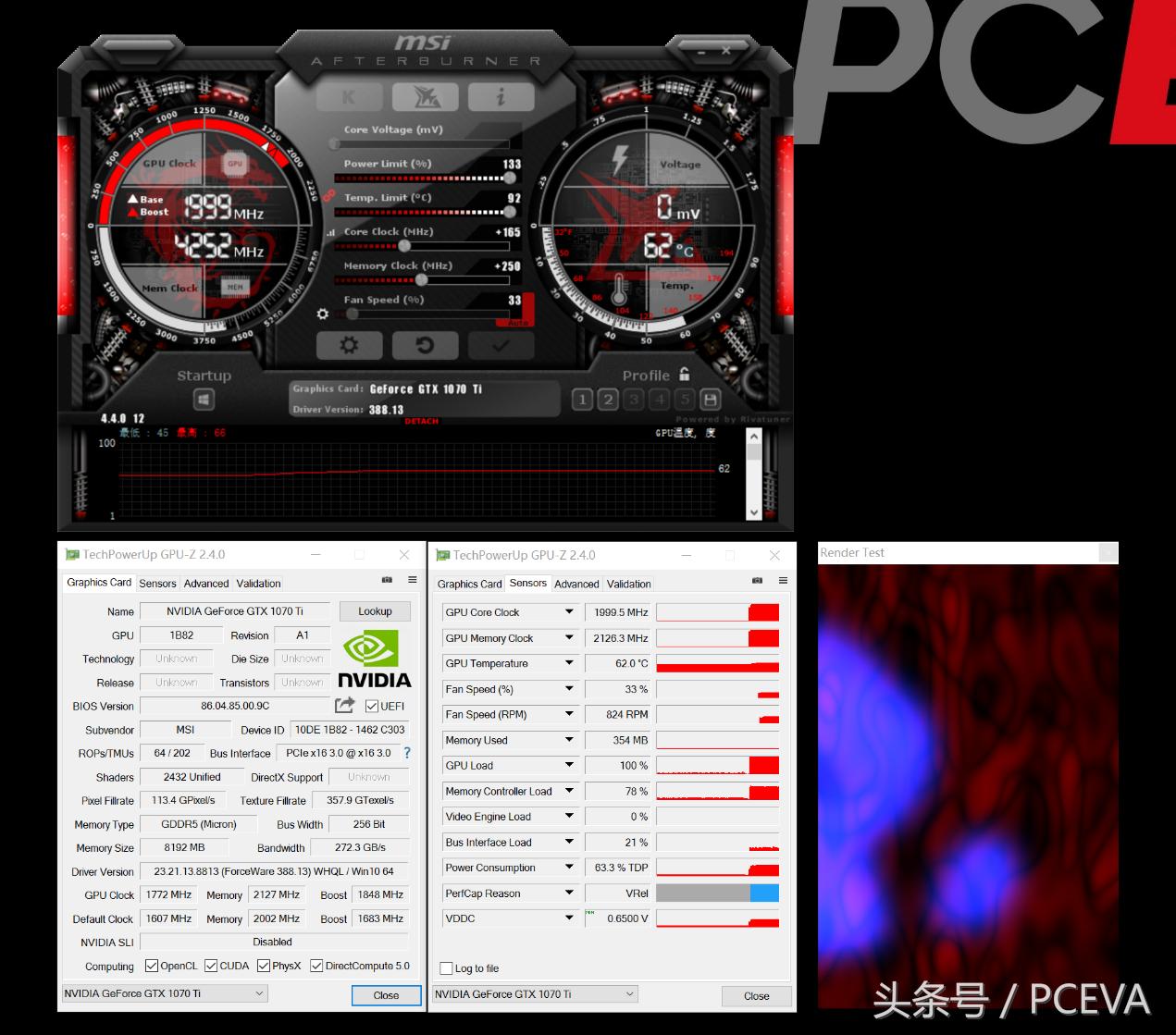 微星1070ti显卡测评,微星gtx1070ti是怎么设置的