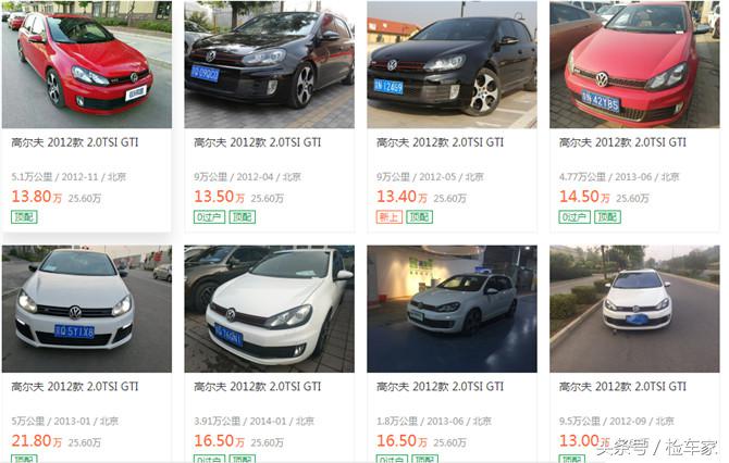 18款的gti为什么这么保值,第八代gti到底值不值得买