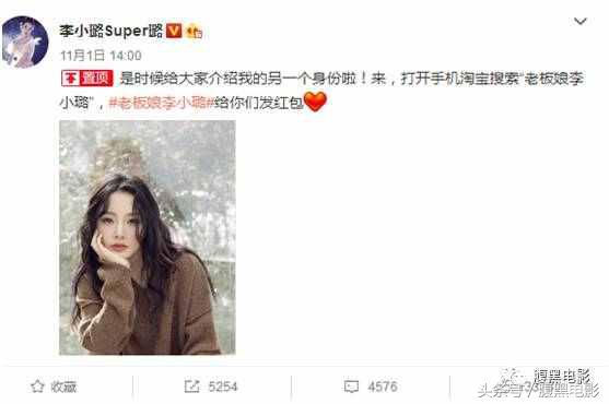 晓明哥高情商视频,晓明哥高情商完整版