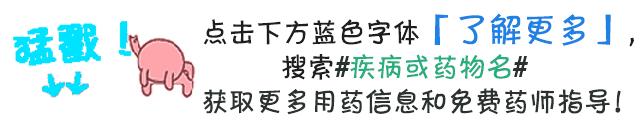 癌症化疗后贫血用什么补血最好,癌症患者吃什么能补血提高免疫力