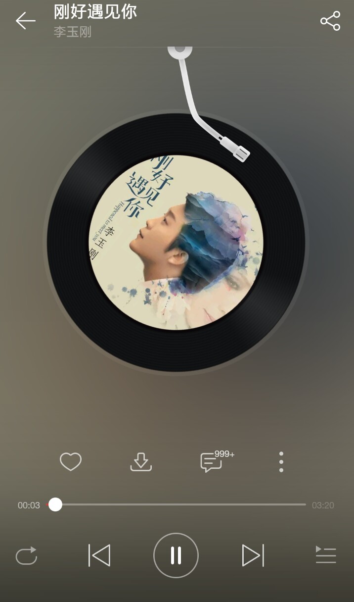 最适合回忆初恋的歌,十首让人初恋的歌