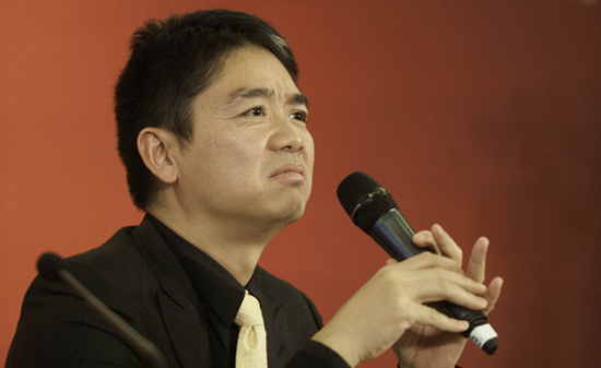 京东进军海外市场,京东泰国开店