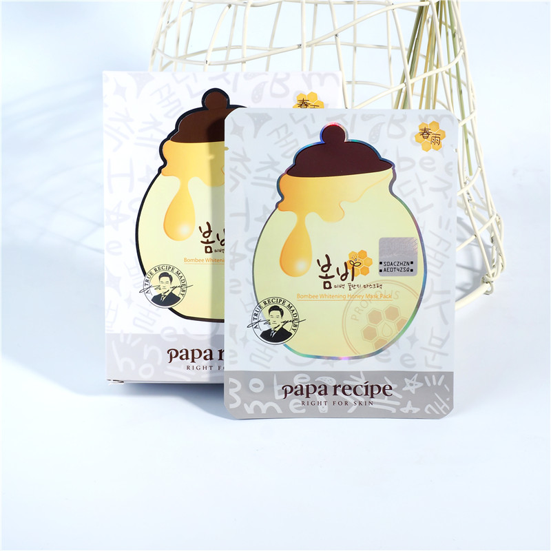 双十一面膜必买清单平价,双11爆款面膜