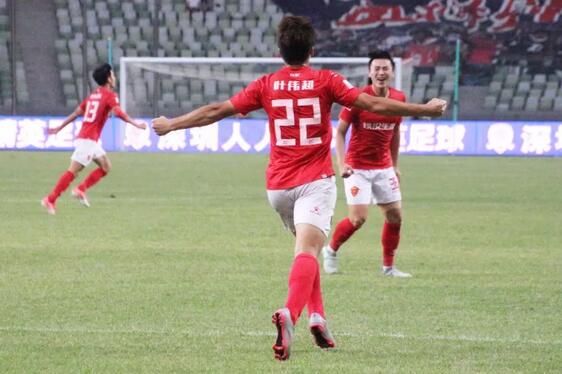 中乙足球联赛总决赛,2023中乙决赛