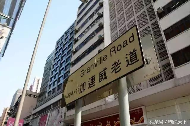 从南京坐高铁去香港大约多少钱,南京坐高铁到拉萨多少钱