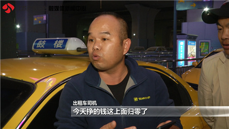 滴滴车主出现异常是怎么回事,滴滴异常账户