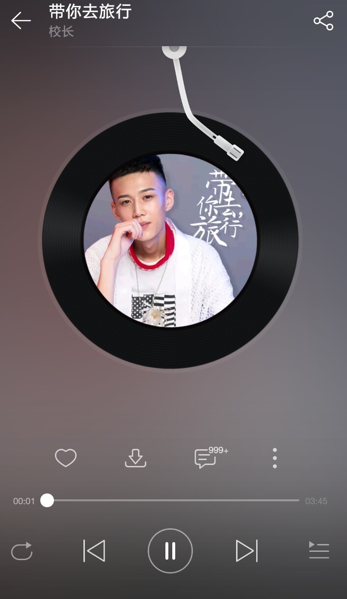 最适合回忆初恋的歌,十首让人初恋的歌