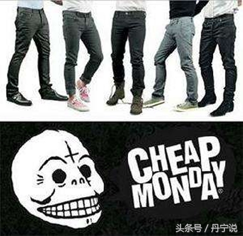 除了宜家之外的小众品牌,世界三大牛仔裤品牌对比