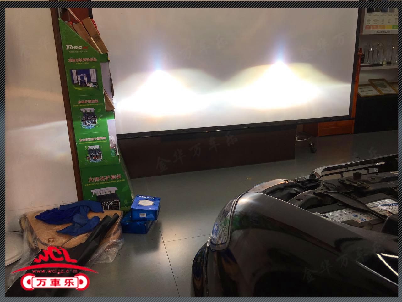 金华万车乐,万车乐改灯光