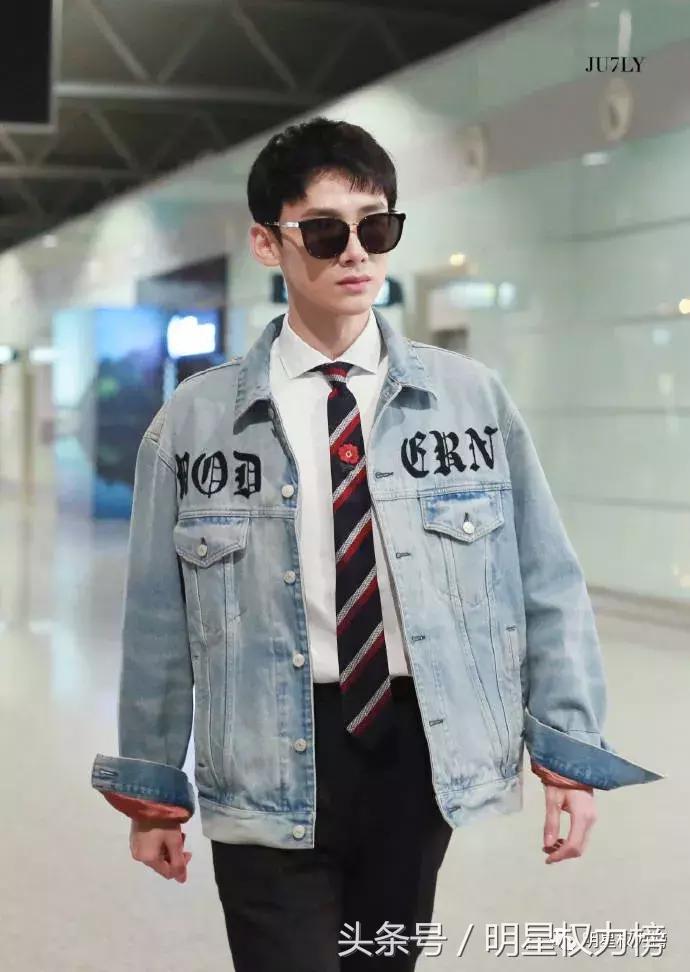 机场*服私**秀！李易峰王源白敬亭刘昊然谁才是引领潮流的时尚Icon？