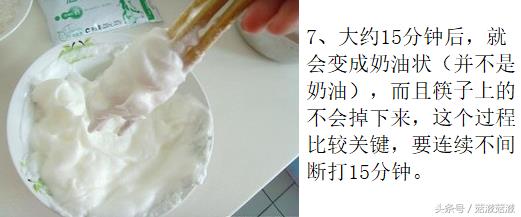 自制蛋糕的做法电饭锅不加牛奶,如何在家用电饭锅自制蛋糕