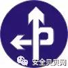 必备的安全标志常识与应用技巧,安全标志的使用范围及条件