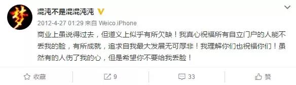 期货葛卫东的两次爆仓经历,期货大佬葛卫东投资诀窍