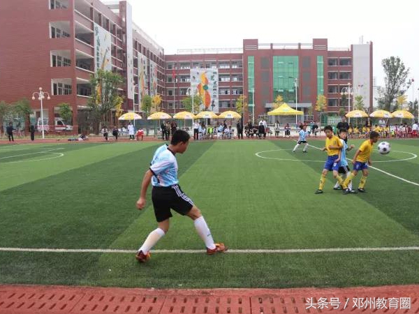 邓州市中小学篮球足球比赛,市长杯2024足球赛小学组河南