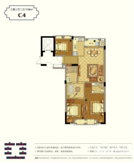一二手房价倒挂什么意思,一二手房价格倒挂楼盘