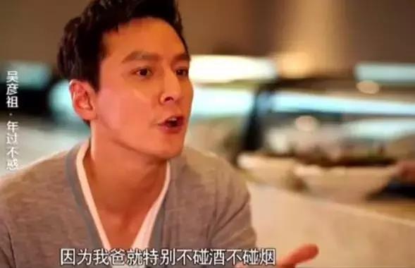 全球风暴吴彦祖完整版哪里可以看,吴彦祖无能为力视频