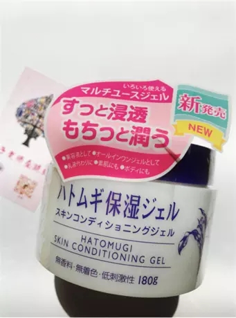 这几款面霜既保湿又抗衰老,推荐好用的4款面霜