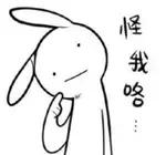 葡萄酒礼仪,葡萄酒礼仪视频