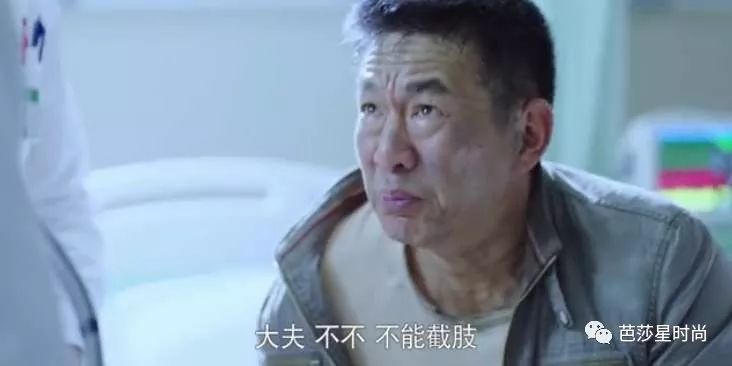 这一次,医疗电视剧可不止是医生们在谈恋爱了!