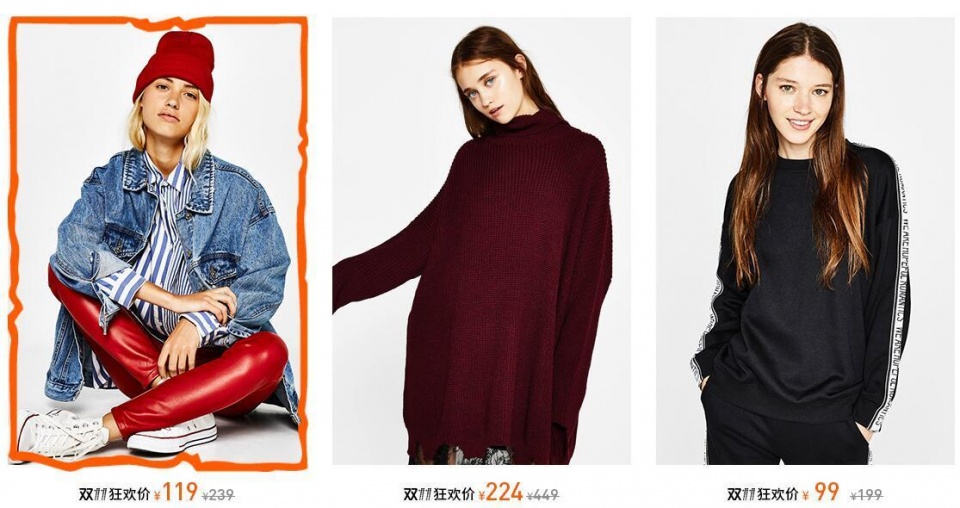今年双11最流行的女装品牌,比zara高端一点的女装品牌