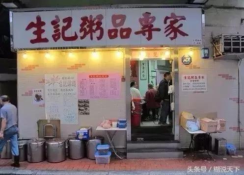 从南京坐高铁去香港大约多少钱,南京坐高铁到拉萨多少钱