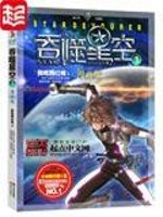 推荐5本字数超千万的高分小说,超好看的千万字玄幻小说推荐