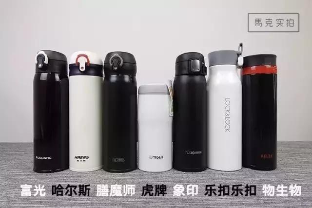 什么牌子的保温杯抗摔 (什么品牌的保温杯最耐摔)