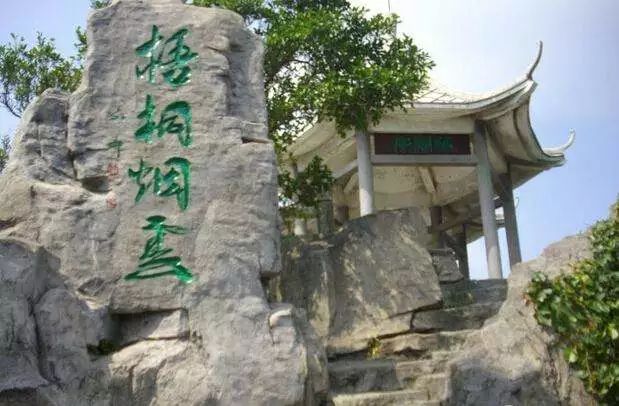 鹏城第一峰梧桐山要不要门票,鹏城第一峰梧桐山顶