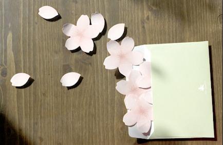 怀孕感觉有针刺的感觉,怀孕感觉食道有阻塞的感觉