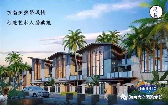 三亚海棠湾联投海棠韵房价,联投海棠韵复式