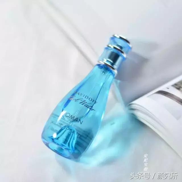 泊诗蔻滚珠香水秋冬推荐,推荐一款女生纯欲撩人的大牌香水